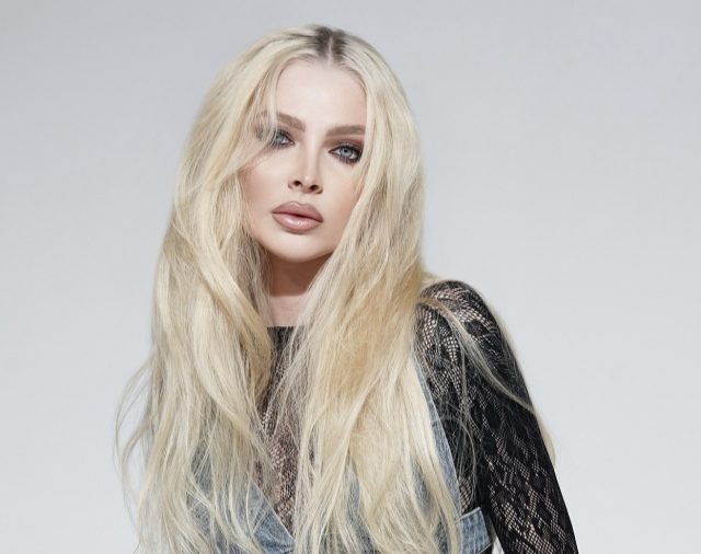    Алена Шишкова. Фото: социальные сети