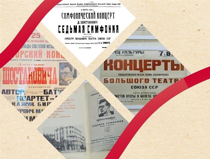    ФОТО: САТОБ