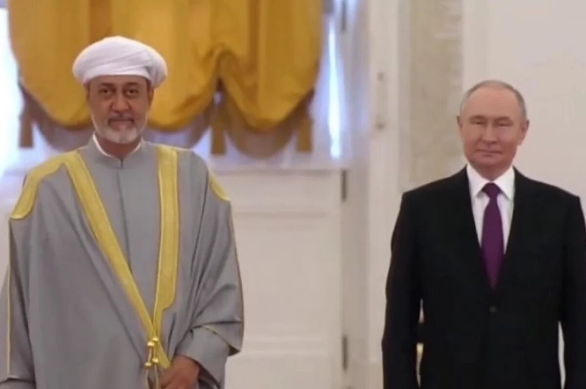    Путин принял приглашение султана Омана посетить страну