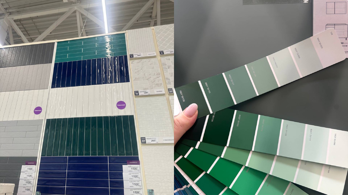 Хоумстейджер Анна Шевелева — Лемана Про, Палитра , Фартуки