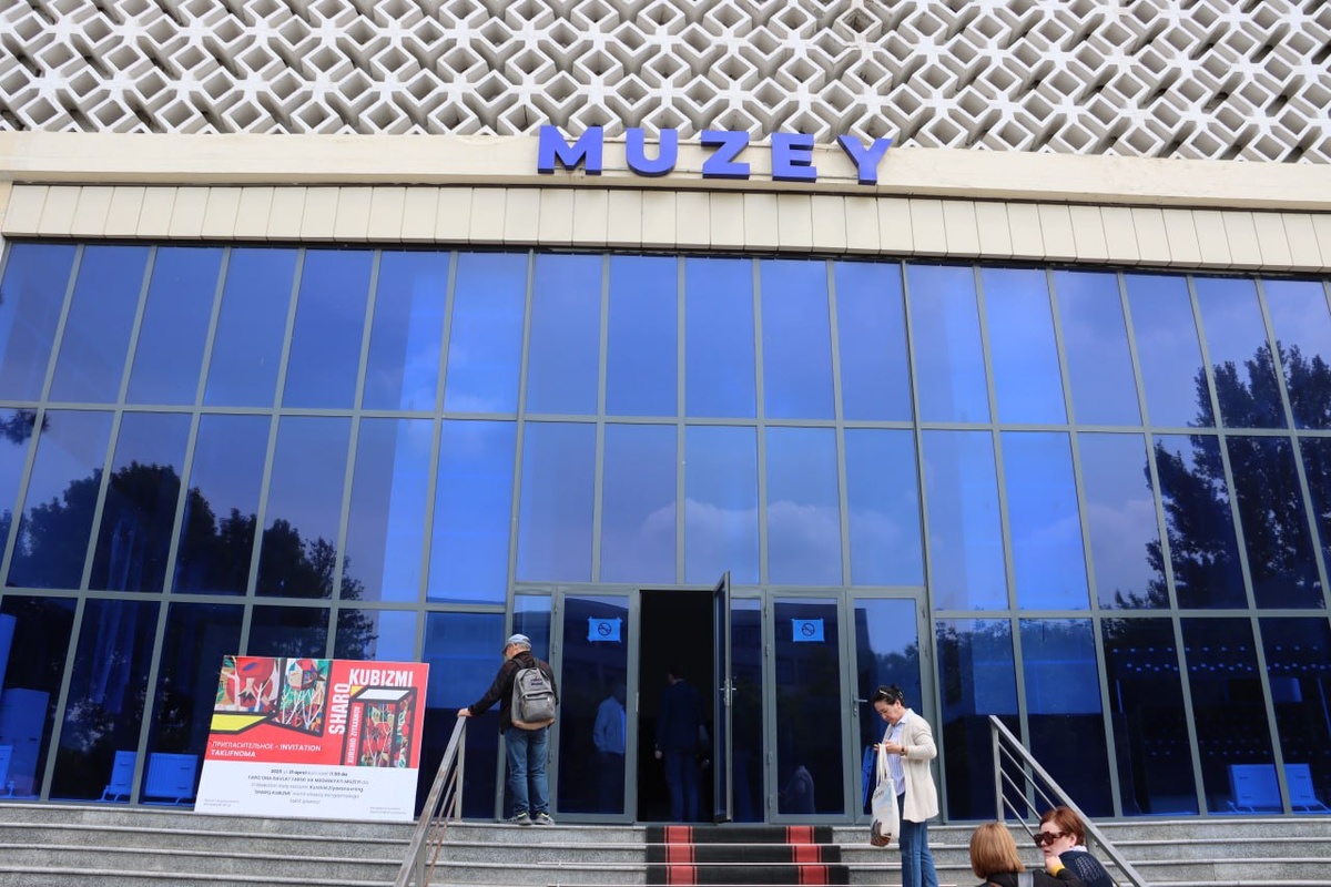 Ферганский областной краеведческий музей. Фото участников экспедиции.