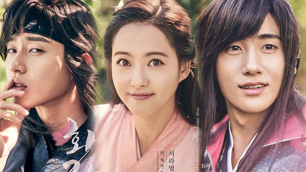    Фото: фрагмент постера