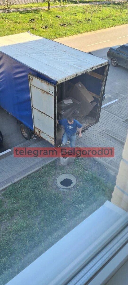     Источник: Telegram-канал «Белгород № 1»