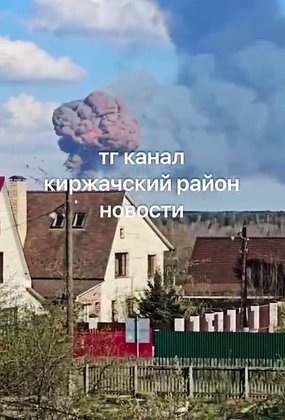    Кадр: Telegram-канал «Военный Осведомитель»