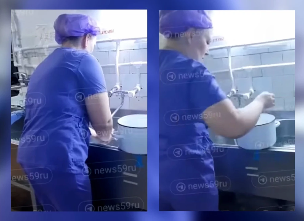 Скриншот: соцсети