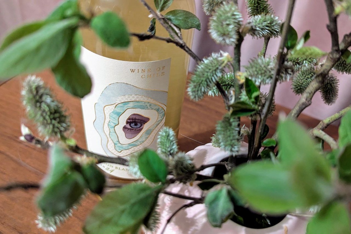 Большой брат следит за тобой. Или сестра