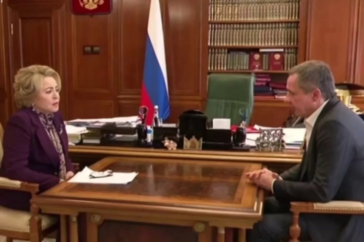    Белгородский губернатор встретился с председателем Совета Федерации