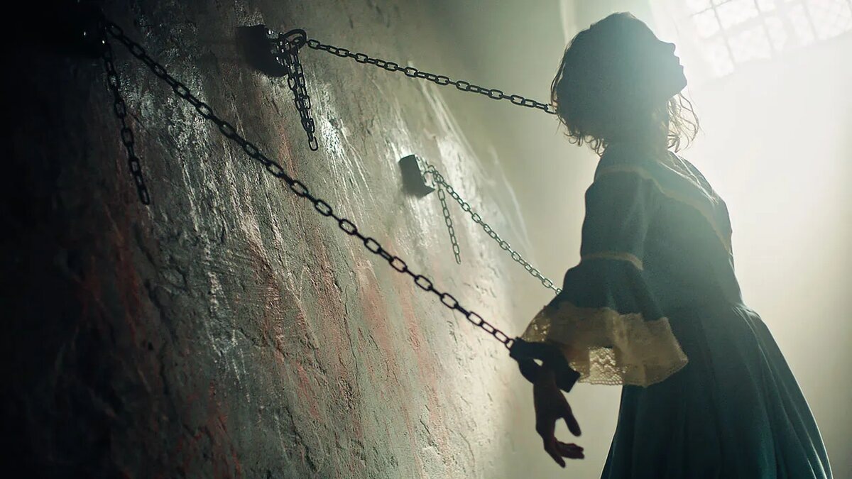 Совесть в цепях.