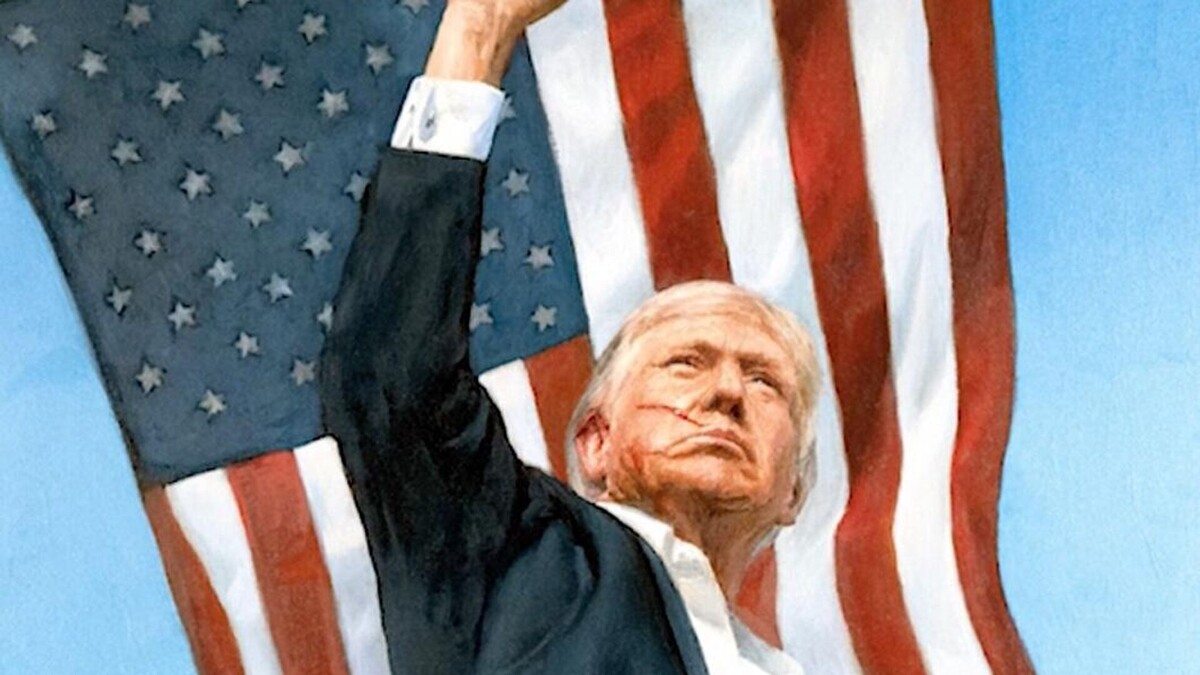 Яндекс картинки