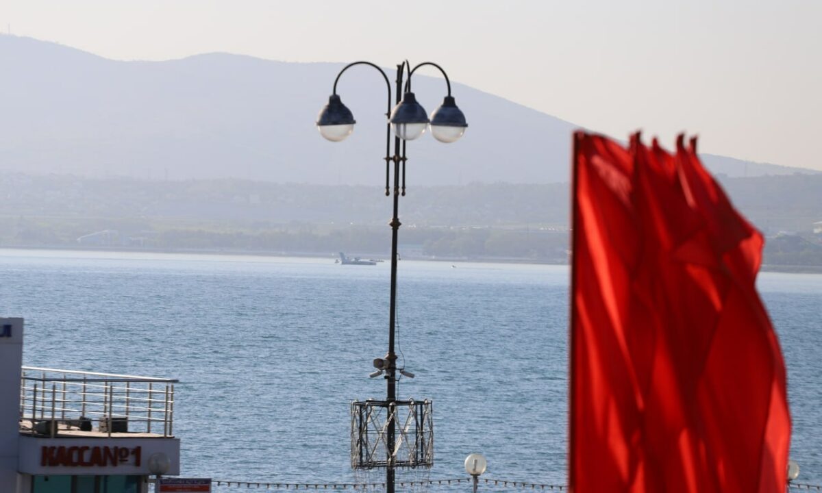    Фото t.me/mcu_gelen