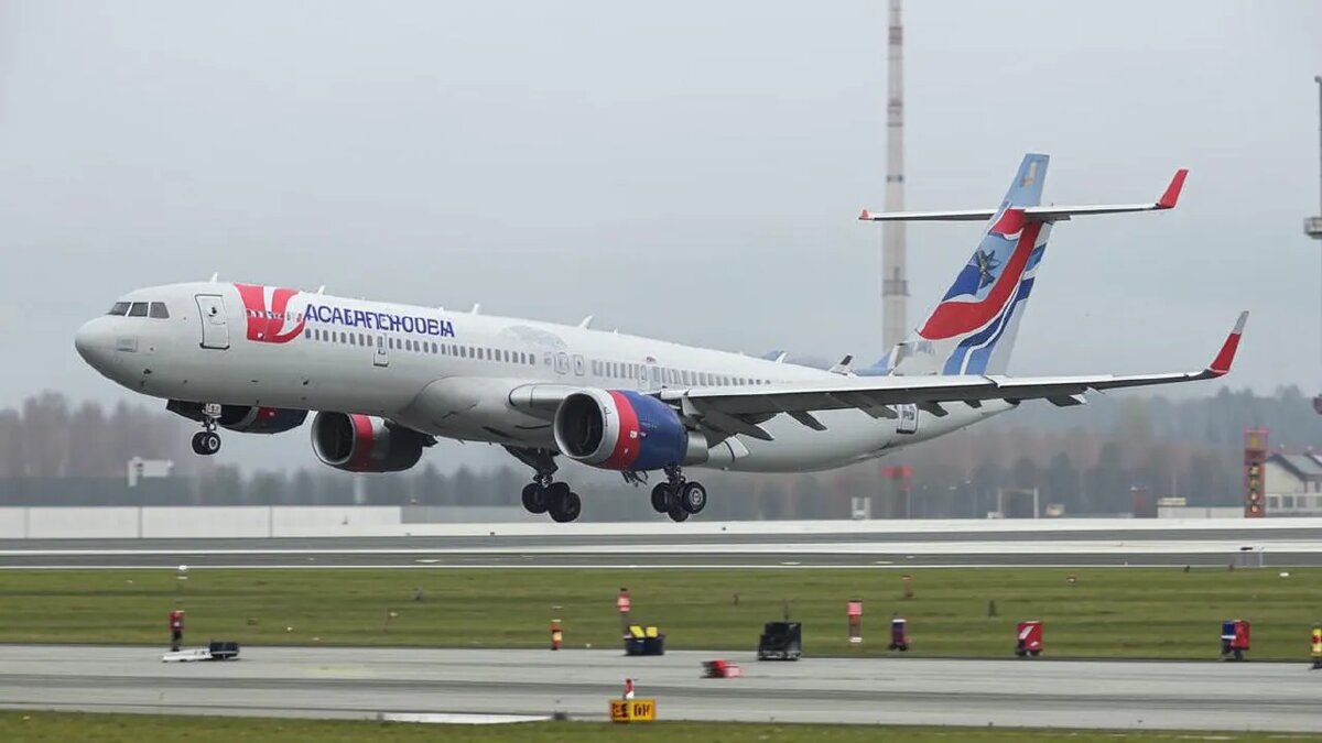    Сгенерировано ИИ