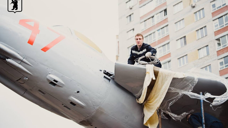 Фото: мэрия Ярославля