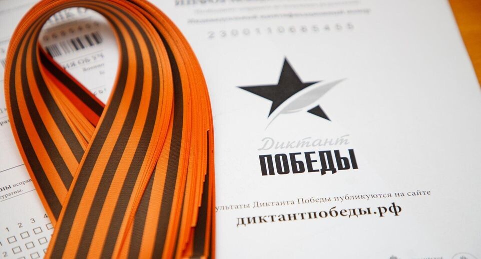    РИА «Новости»