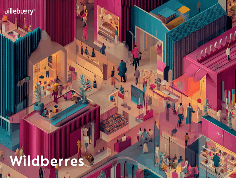    Как выбрать нишу и успешно продвигать товары на Wildberries: секреты и стратегии для повышения продаж Бибиков Алексей