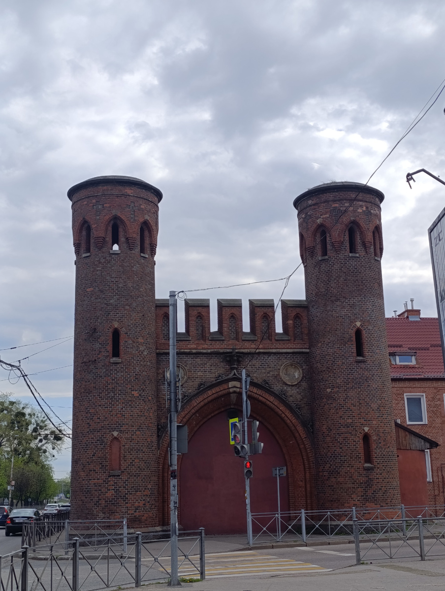 Королевские ворота Калининград.
