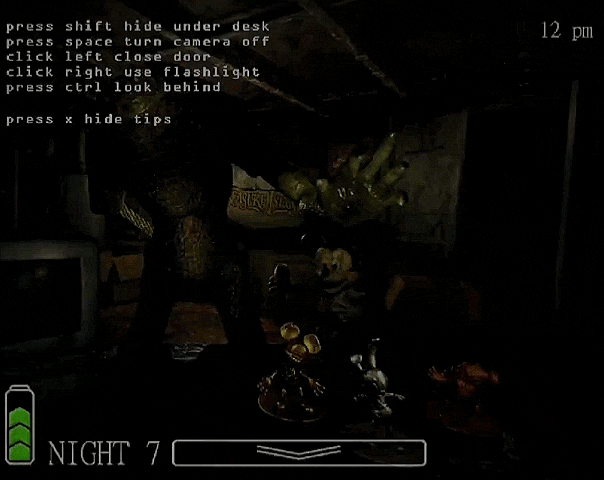 Скример Гарри