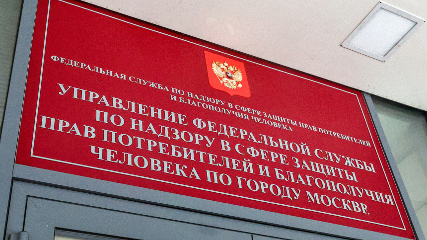    Фото: Сандурская Софья/ТАСС; 5-tv.ru