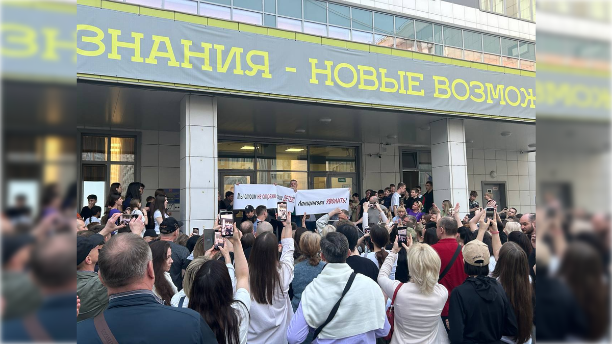 Фото: t.me/ekaterina_mizulina