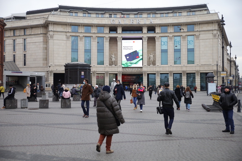    Фото: Baltphoto/Николай Овсянников