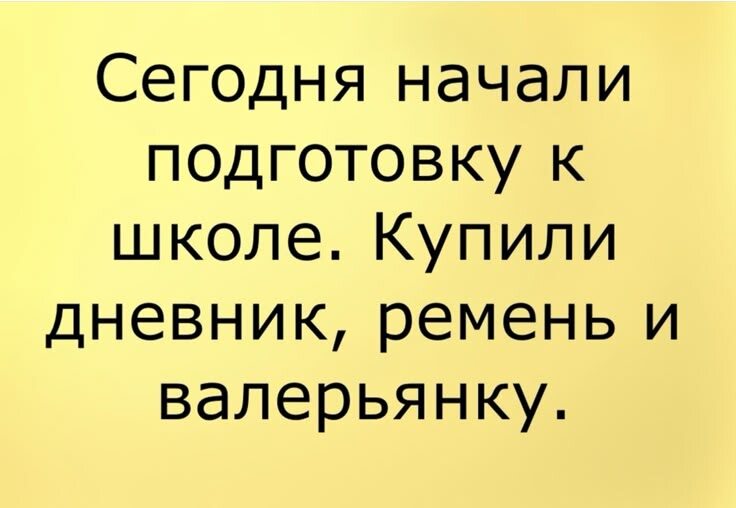 -5
