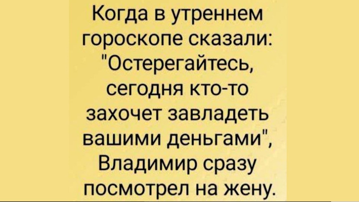 -4