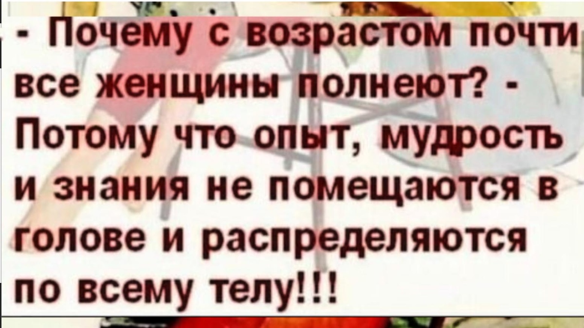 -11