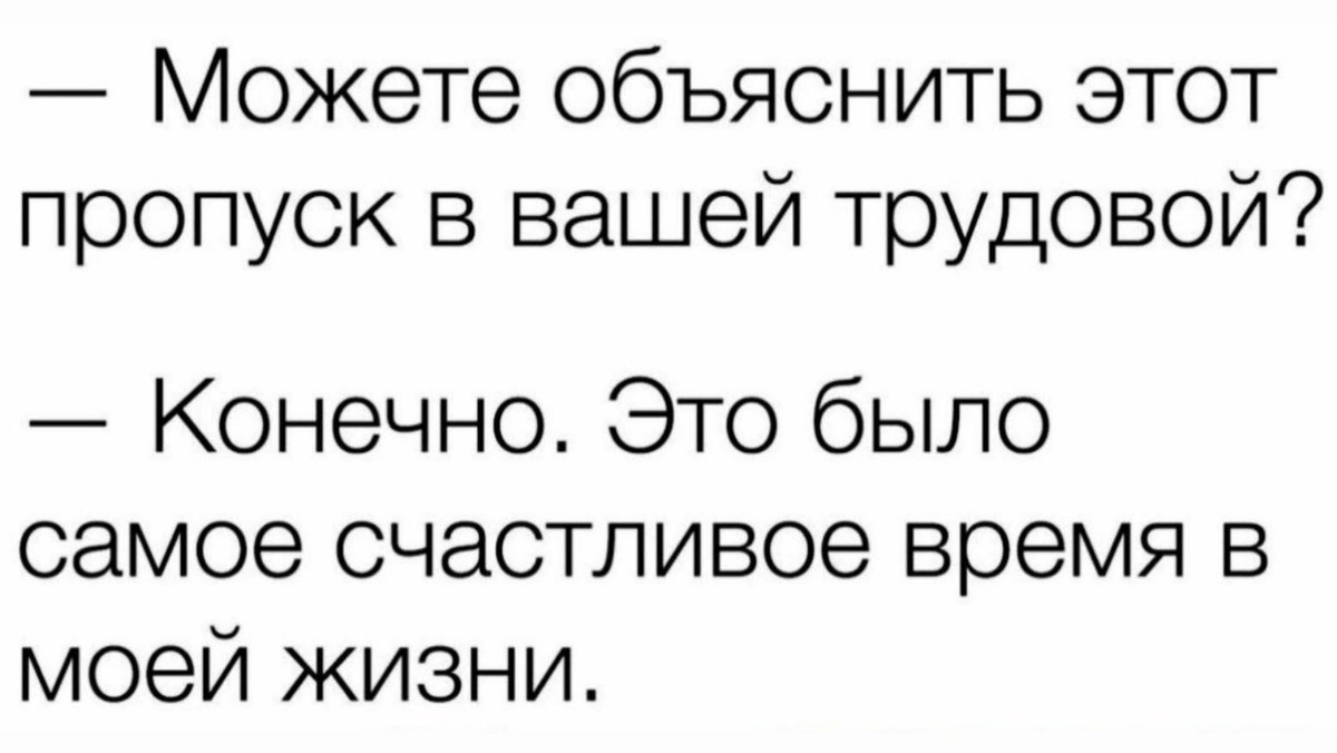 -9