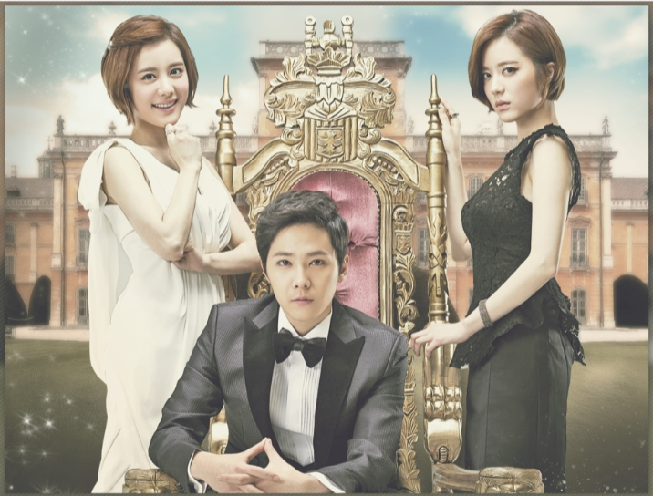 Главные герои