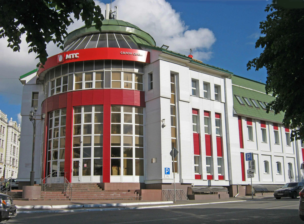 Филиал МТС в г. Рязань. Источник: Яндекс.Картинки