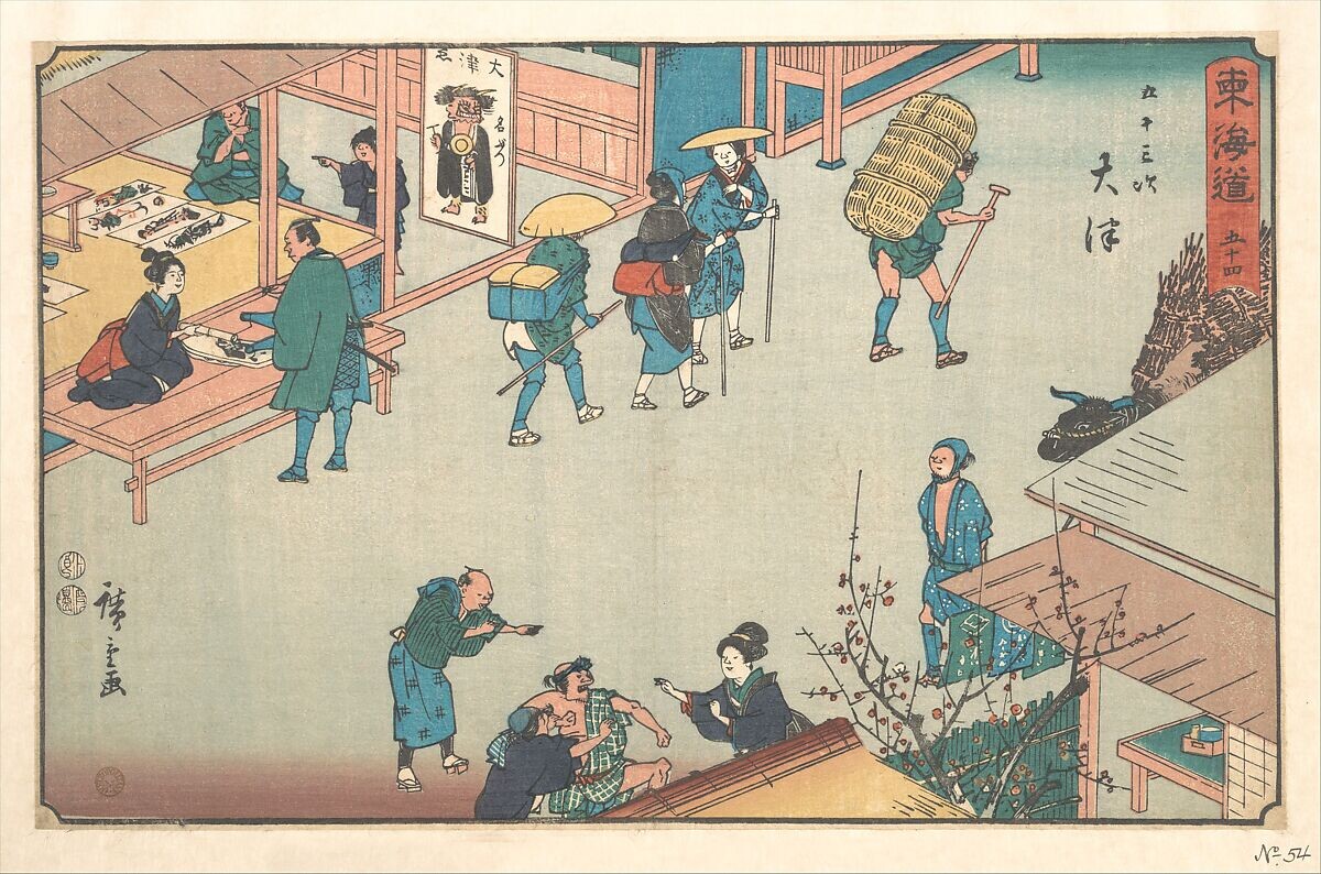 "Станция Оцу". Полихромная ксилография, тушь и краски на бумаге — Музей Метрополитен