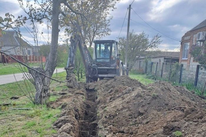    администрация Краснодарского края