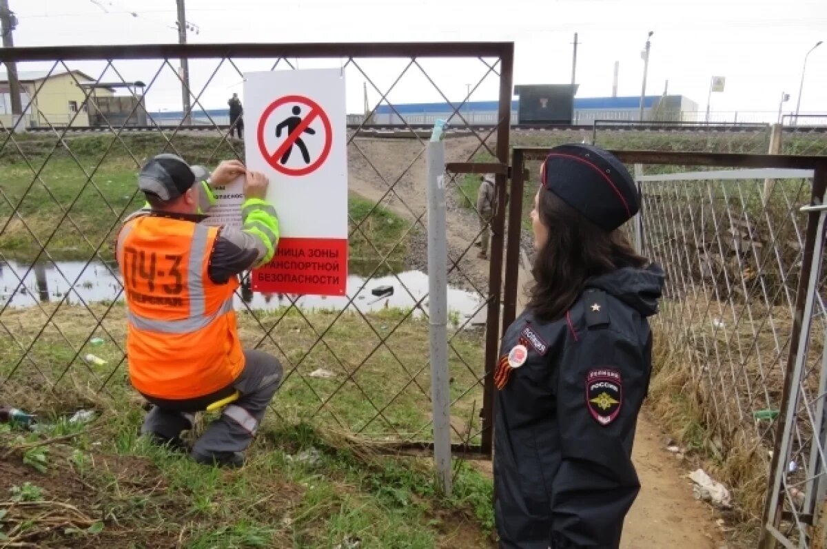    В Твери штрафовали нарушителей, перебегающих железную дорогу вне переходов