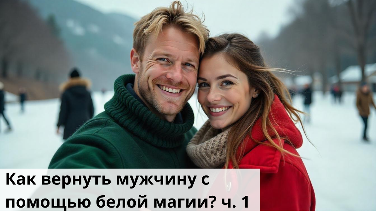 Рисунок нейросети