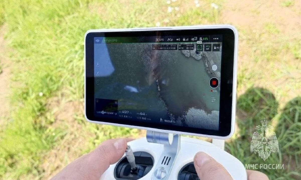    Фото t.me/mchs0101