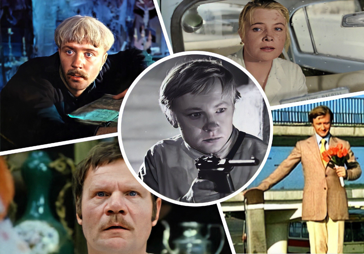 мой фотоколлаж - Угадайте имена героев советского кино. Тест