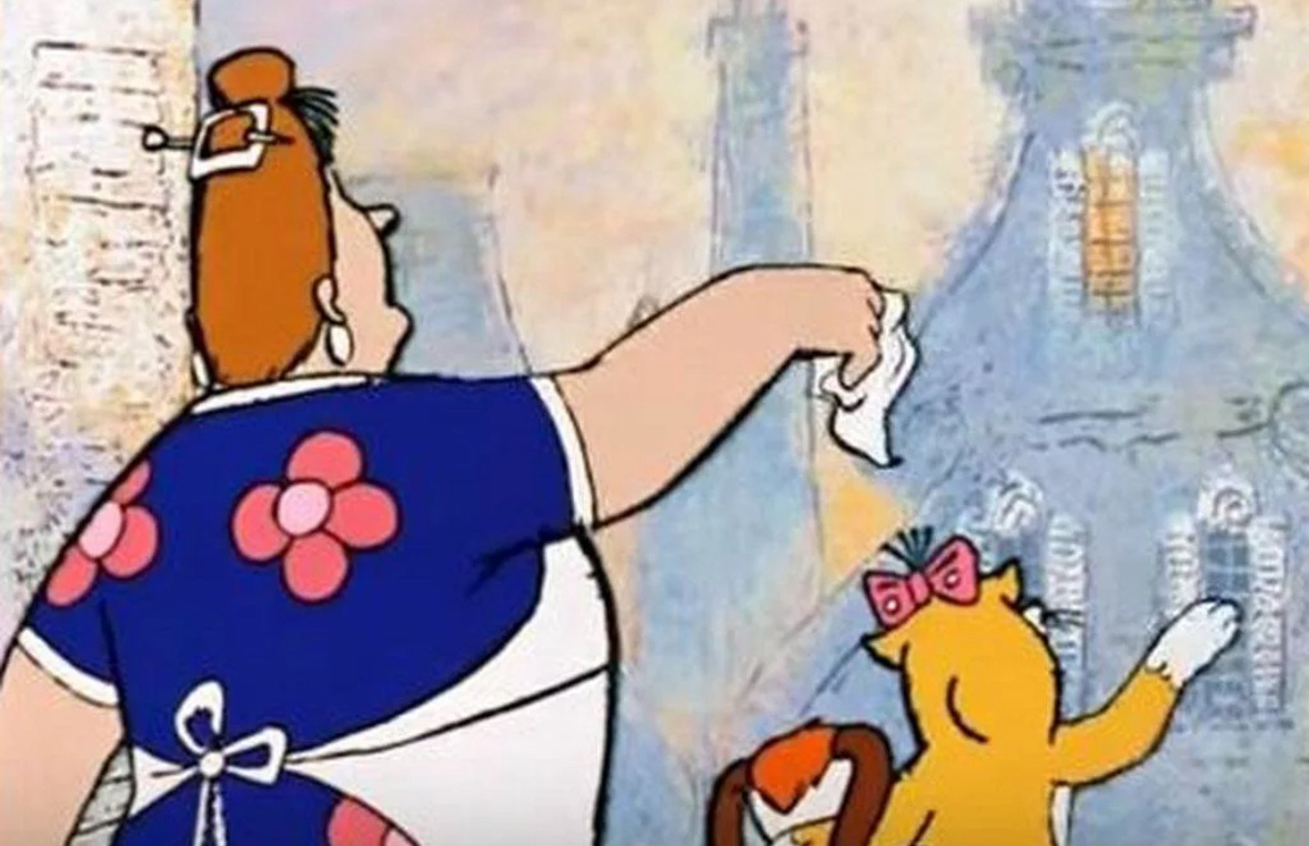 Картинка из интернета. Прощай, Карлсон)) Он улетел, но обещал вернуться 🙂