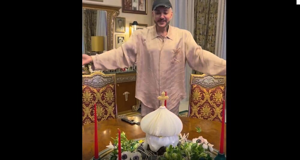 Киркоров заказал шикарный, гламурный кулич