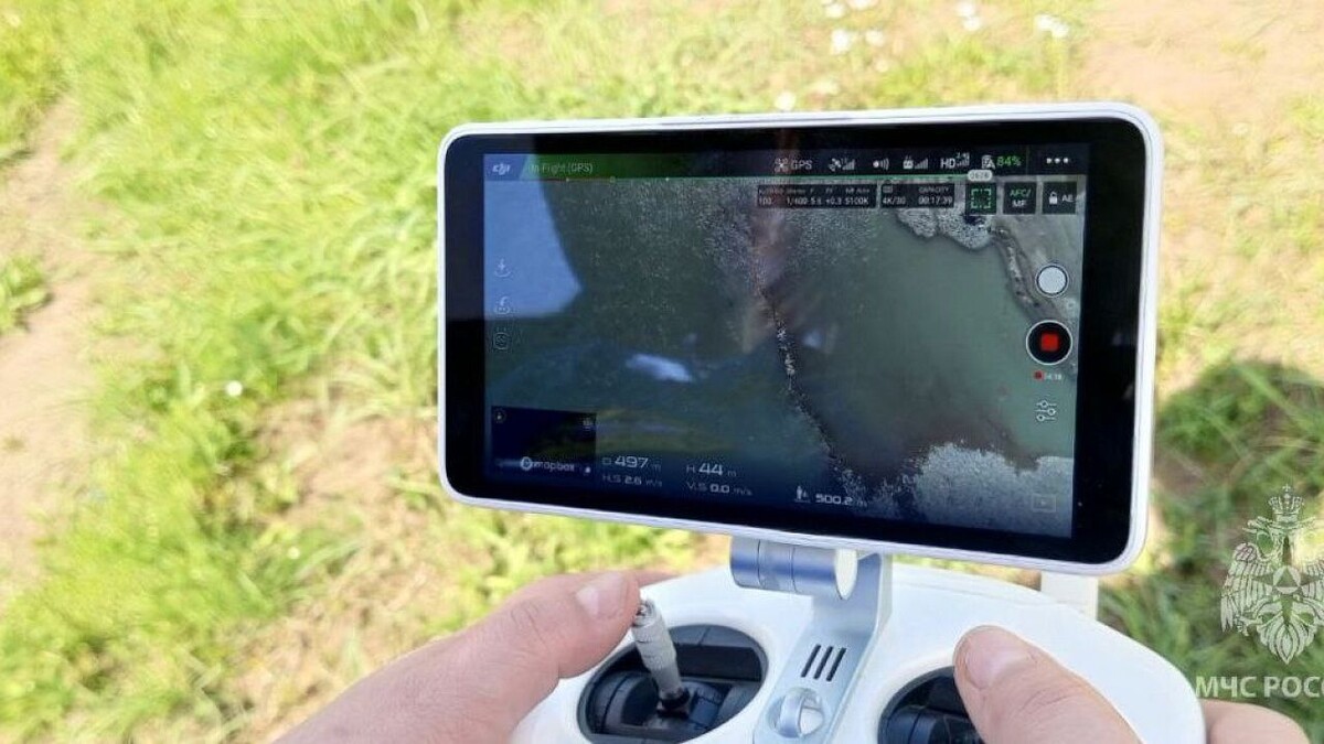    Фото: t.me/mchs0101