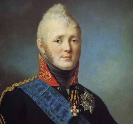 Реальный Александр