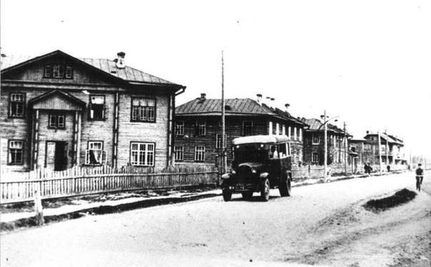 Ул. Заводская, ныне ул. Данилова Фото из открытых источников 