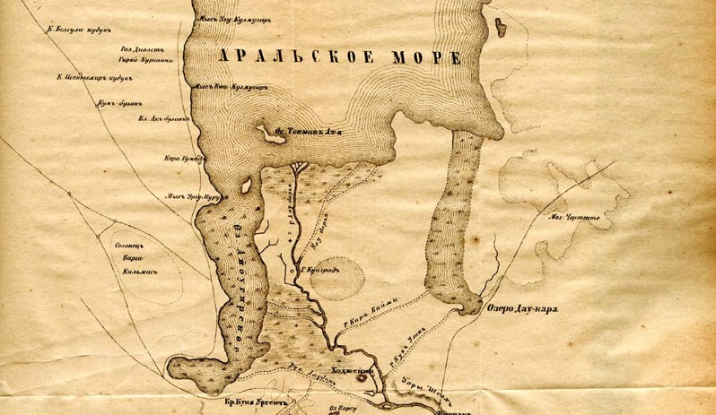 Иванин М.И. Хивинское ханство. М 1 : 210 000. Санкт-Петербург, 1873. ЦНБ АН Республики Таджикистан. Фрагмент