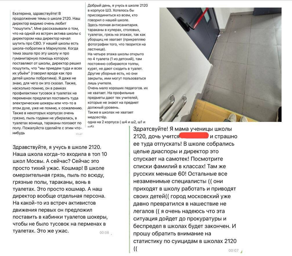 Фото из открытых источников 