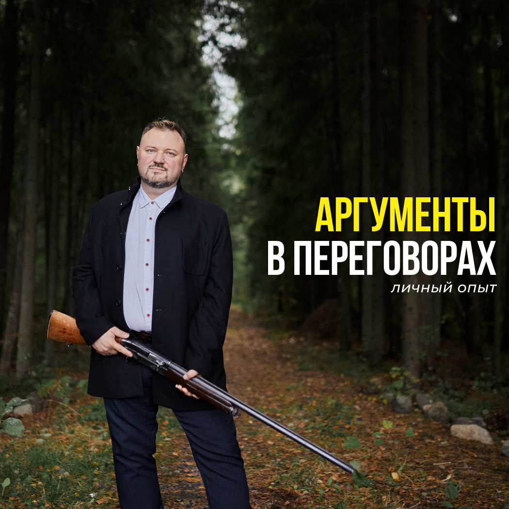 Павел Кудрявцев