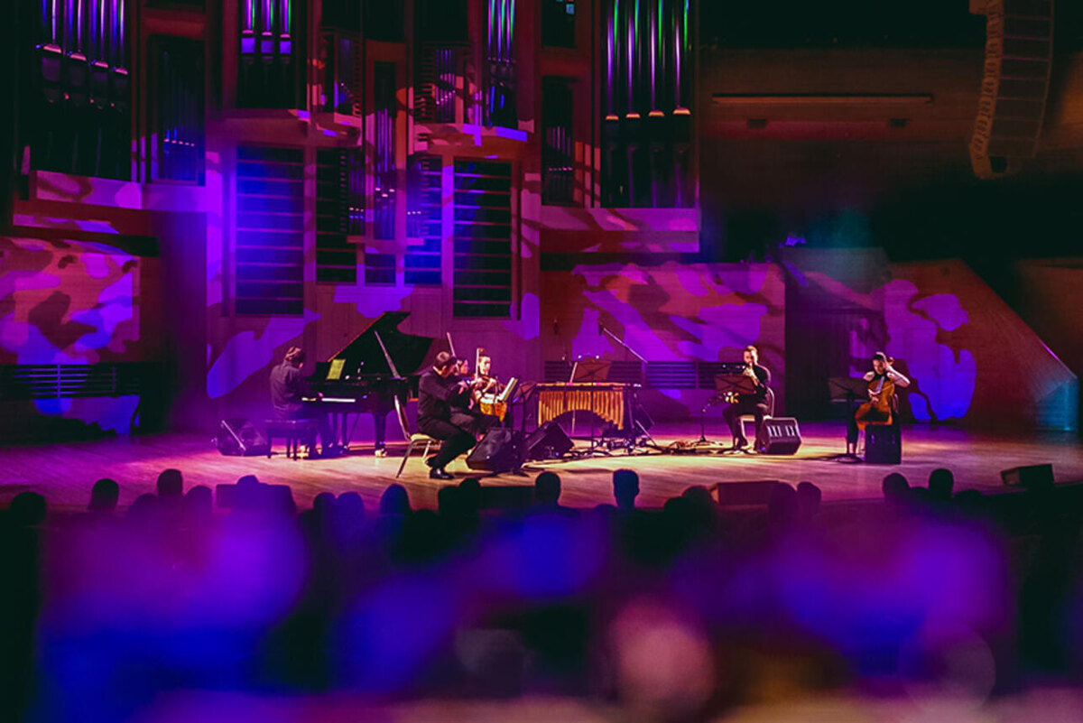    Simple Music Ensemble Предоставлено Пресс-службой