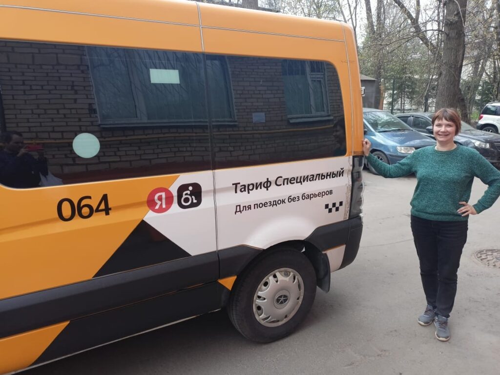 Фото из архива водителя Анны Беловой