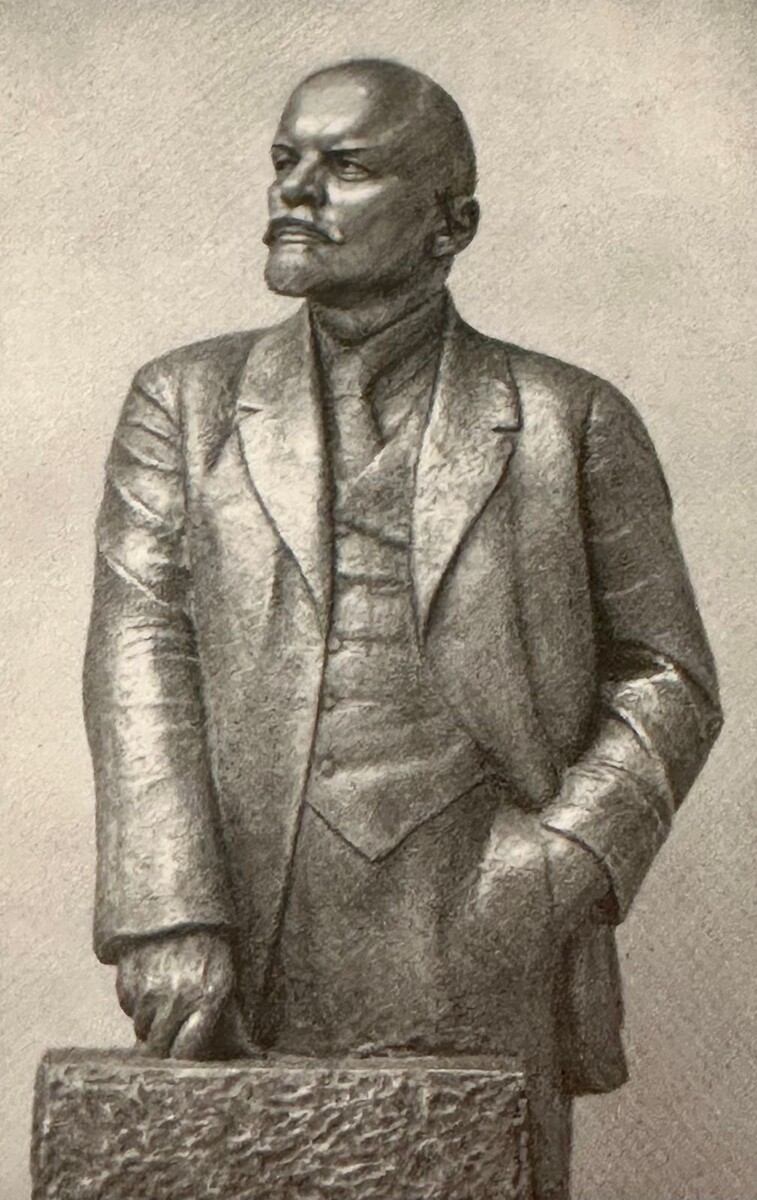 Николай Андреев. «Ленин-вождь». 1932