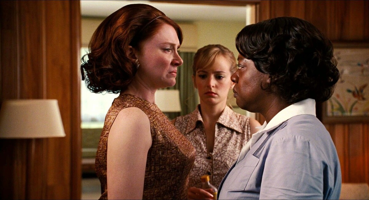 По роману сняли одноименный фильм "Прислуга"