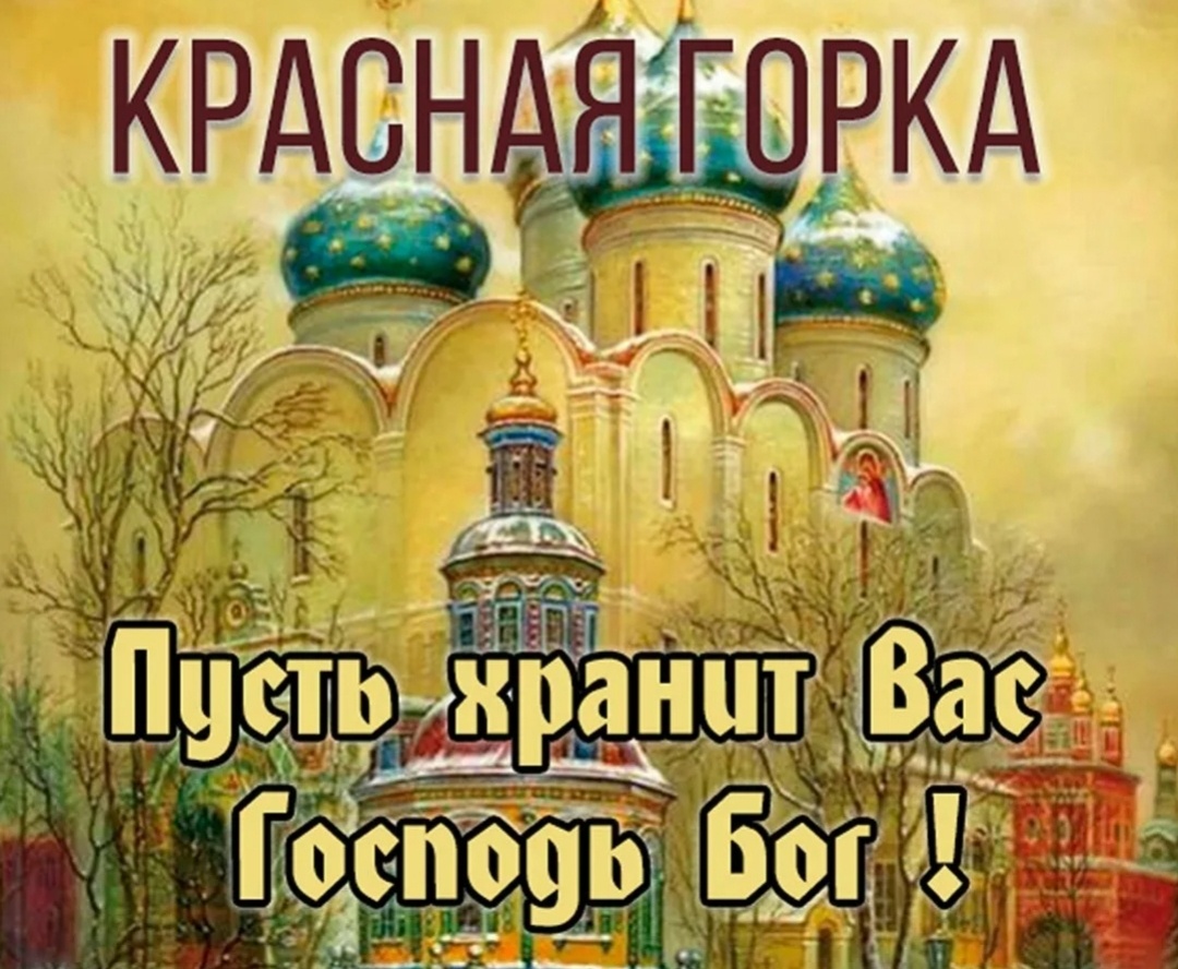 -5
