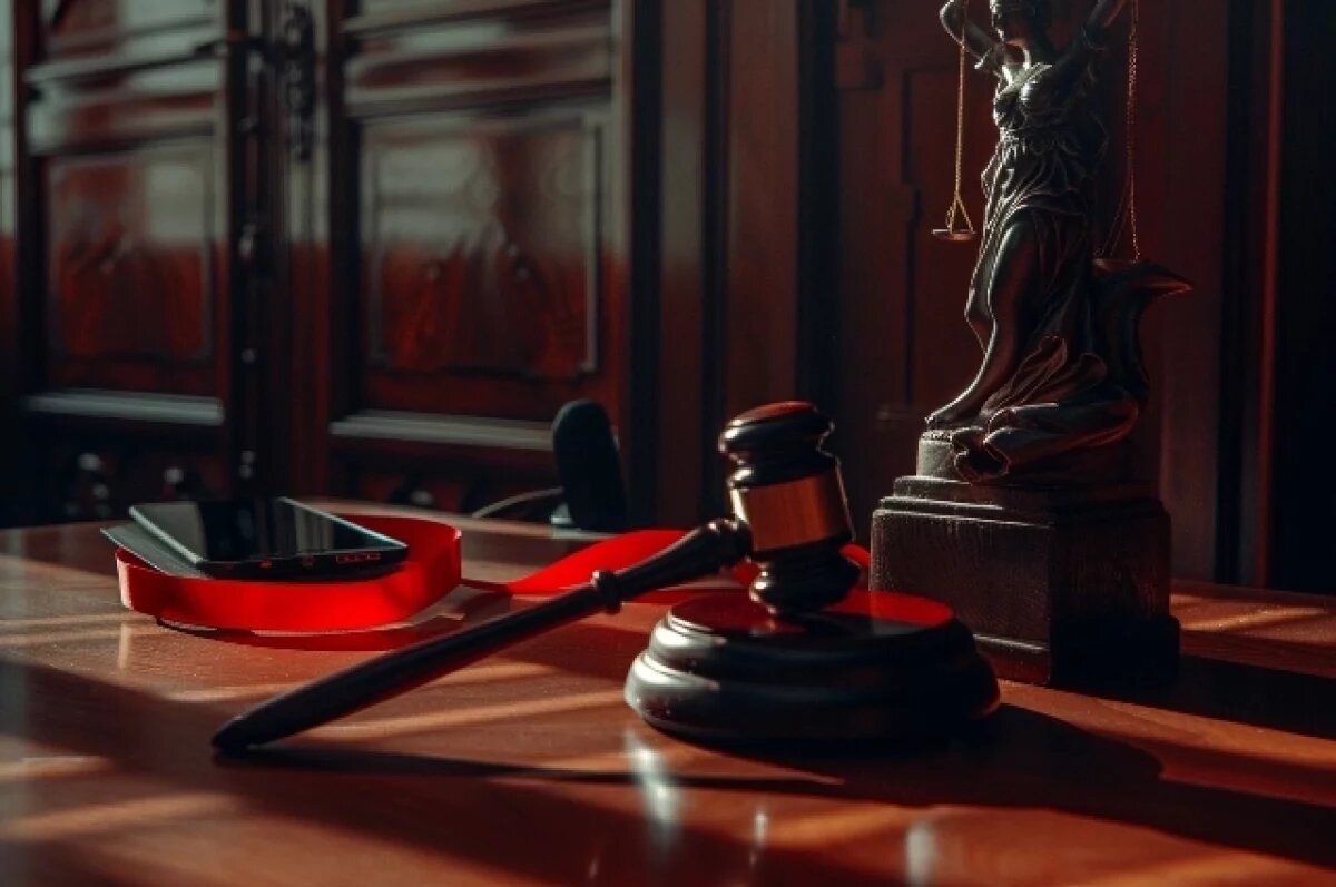    Казанец предстанет перед судом за оправдание нацизма в переписке