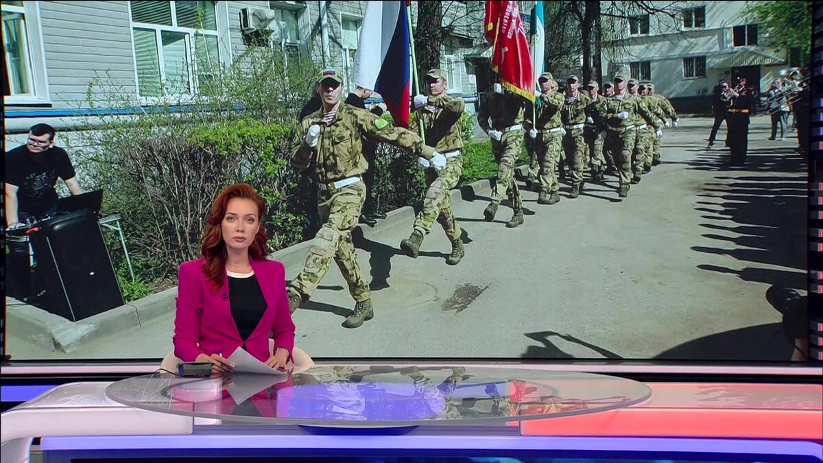    Вести-Башкортостан - 22.04.25